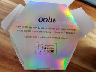 오오티유 45도 앵글 선코트 (with OOTU 앱) — 5점을 준 리뷰어가 2017년 11월 올린 사용 사진