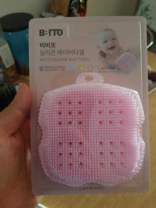 꿈꾸는아해님이 올린 리뷰 사진 1