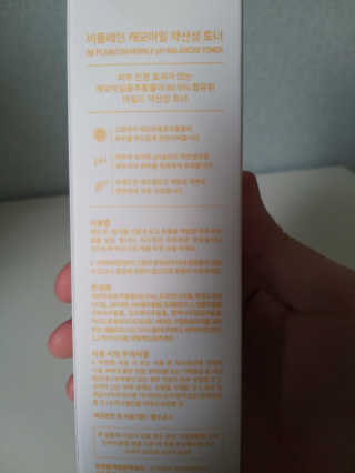 박휘원님이 올린 리뷰 사진 2