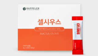 heons님이 올린 리뷰 사진 2