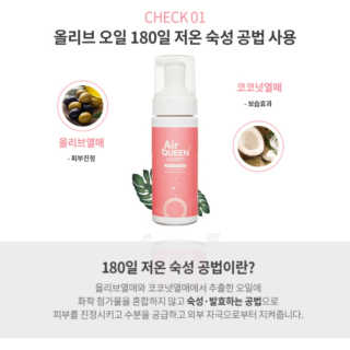 😍08lovely08😍님이 올린 리뷰 사진 2