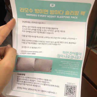 안해요님이 올린 리뷰 사진 3