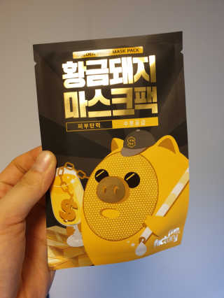 BoyeongSim님이 올린 리뷰 사진 1