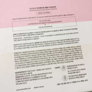 메이블님이 올린 리뷰 사진 2