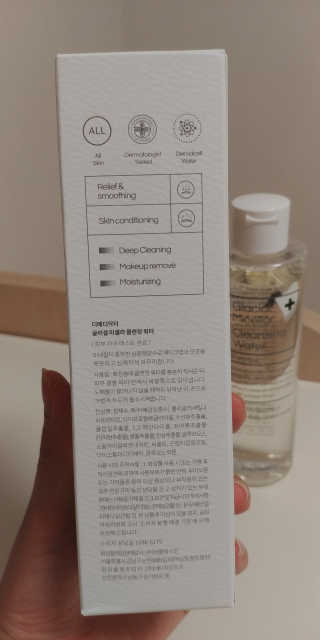 재이맘님이 올린 리뷰 사진 3