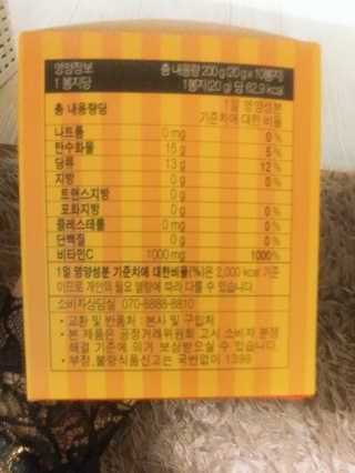블링여니님이 올린 리뷰 사진 2