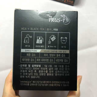 TRUS-T 트러스티44 TRUS-T 트러스티 44 다이어트 티백 — 5점을 준 리뷰어가 2018년 12월 올린 사용 사진