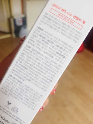 SongHoeun님이 올린 리뷰 사진 2