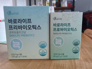 [바로푸드]프로바이오틱스 1박스+프리바이오틱스1박스 — 5점을 준 리뷰어가 2019년 6월 올린 사용 사진