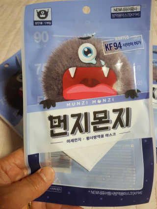 금수니맘님이 올린 리뷰 사진 2