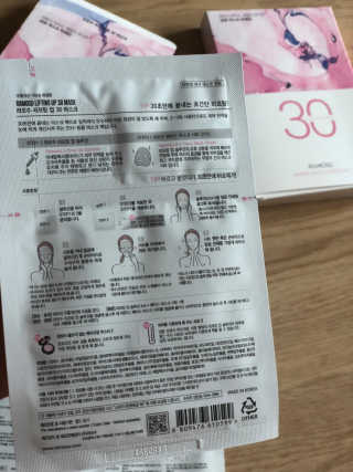 뿌쏘님이 올린 리뷰 사진 2