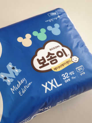 보솜이 베이비케어 팬티형 기저귀 — 4.5점을 준 리뷰어가 2019년 3월 올린 사용 사진