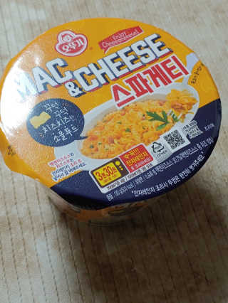 아보카도올리브님이 올린 리뷰 사진 2