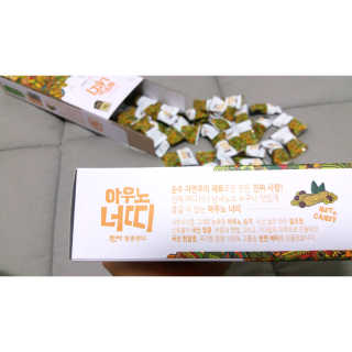 sRy님이 올린 리뷰 사진 3