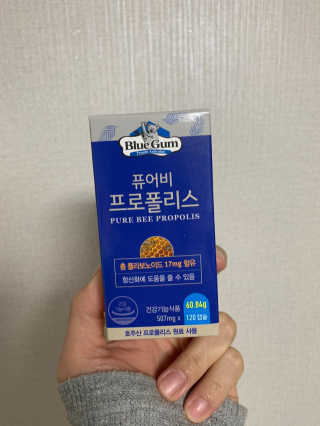 이지닝님이 올린 리뷰 사진 2