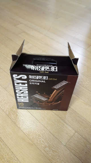 현이님이 올린 리뷰 사진 2