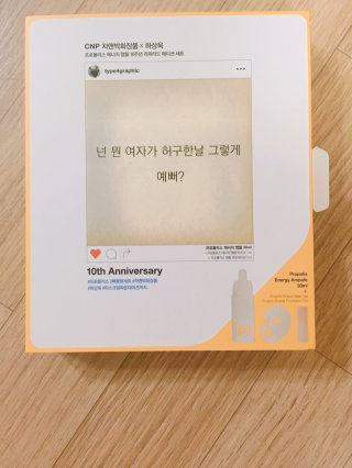 은뷩님이 올린 리뷰 사진 1