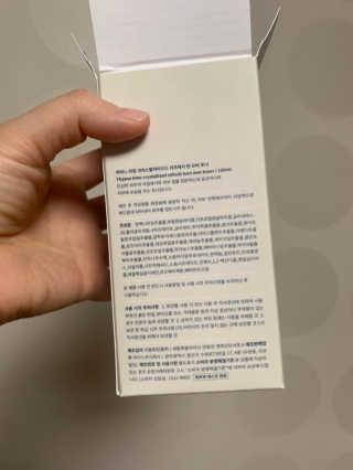 leah님이 올린 리뷰 사진 4