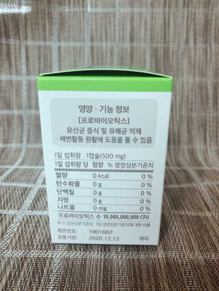 삐딱한펭귄님이 올린 리뷰 사진 2