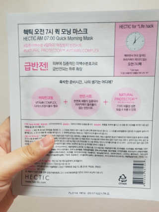 하이루하이루님이 올린 리뷰 사진 2
