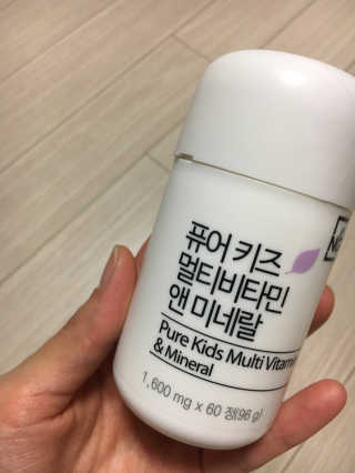 네츄럴굿띵스 퓨어 키즈 멀티비타민 앤 미네랄 30일분 — 5점을 준 리뷰어가 2018년 9월 올린 사용 사진