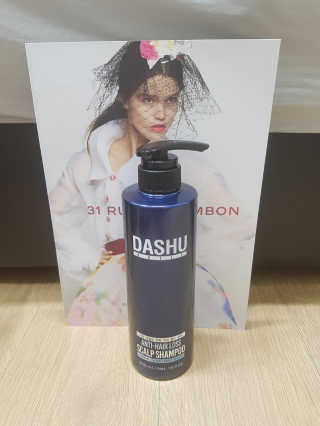 다슈코리아 다슈 데일리 한방 두피 골드 샴푸 500ml — 5점을 준 리뷰어가 2018년 12월 올린 사용 사진