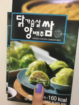 연주님이 올린 리뷰 사진 1