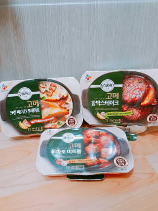 ArumPark님이 올린 리뷰 사진 1