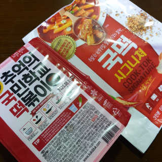 추억의 국민학교 떡볶이 시그니처국떡 + 추억의국떡 3종 — 5점을 준 리뷰어가 2019년 7월 올린 사용 사진