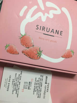 sujin님이 올린 리뷰 사진 4