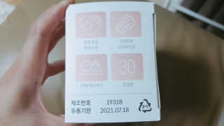 NA님이 올린 리뷰 사진 2