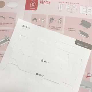 딩님이 올린 리뷰 사진 3