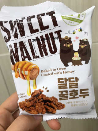 주원이엄마님이 올린 리뷰 사진 1