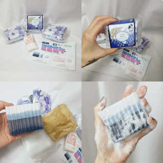 재유JaeYou님이 올린 리뷰 사진 1