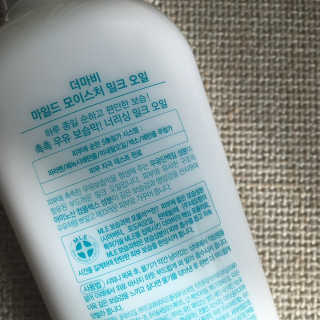 제이미님이 올린 리뷰 사진 2