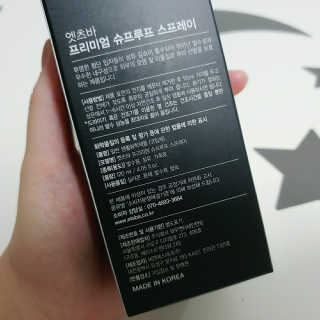 정현님이 올린 리뷰 사진 2
