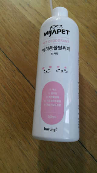 이윤희님이 올린 리뷰 사진 1
