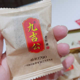 rucy님이 올린 리뷰 사진 3