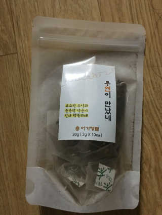 현호ㅏ님이 올린 리뷰 사진 1