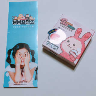 빠다님이 올린 리뷰 사진 3
