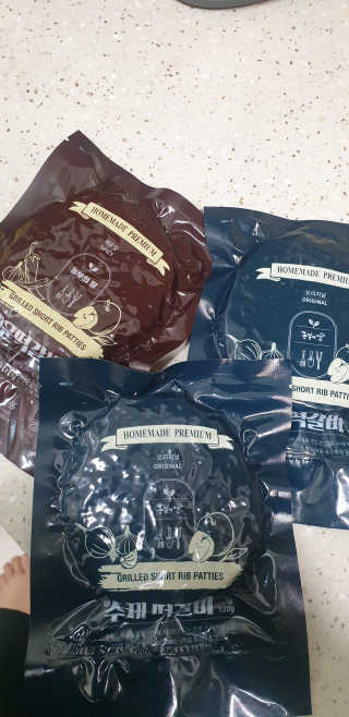 빵가게주인님이 올린 리뷰 사진 1
