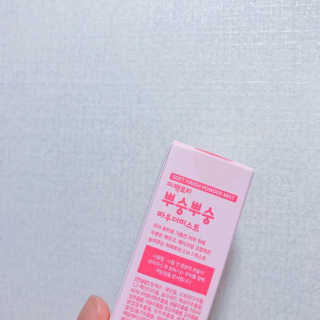 안공주님이 올린 리뷰 사진 3