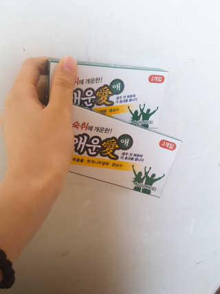 김예인님이 올린 리뷰 사진 1