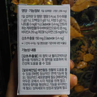 함박눈님이 올린 리뷰 사진 2