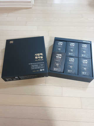 써니님이 올린 리뷰 사진 2
