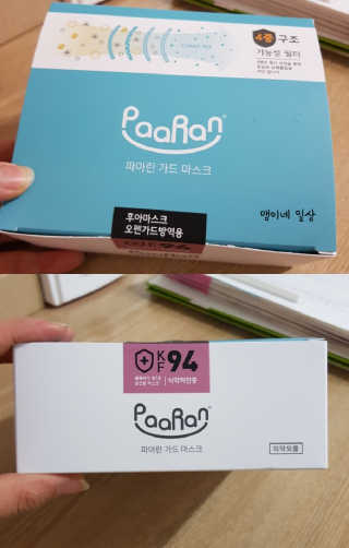 355ml님이 올린 리뷰 사진 2