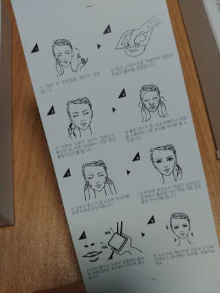 이거사자님이 올린 리뷰 사진 3