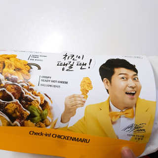 loveme님이 올린 리뷰 사진 4