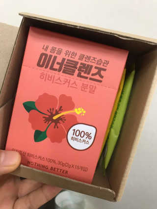 juuuuuuhuuuuu님이 올린 리뷰 사진 1