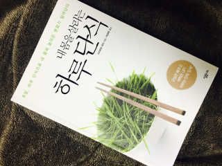 KianaKim님이 올린 리뷰 사진 1